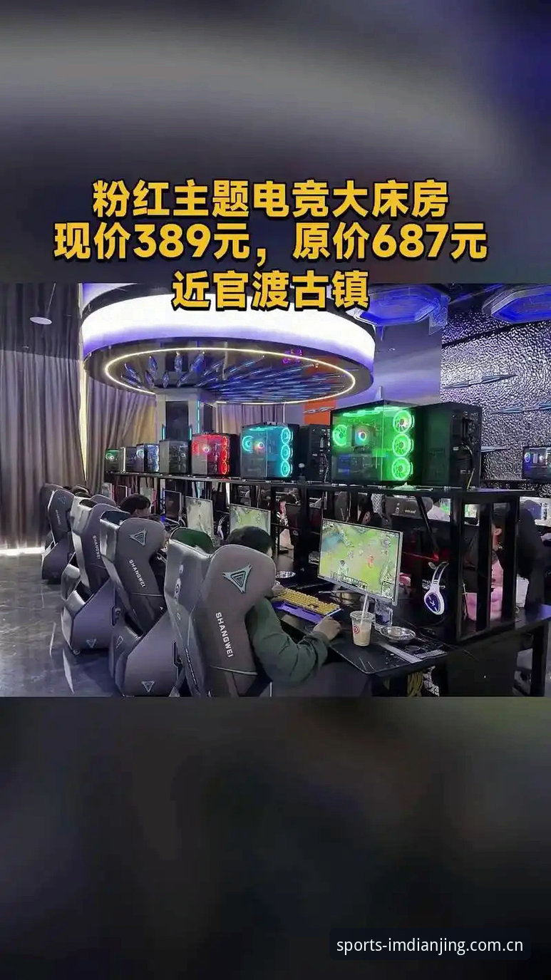 资深用户分享：IM电竞平台下载难题与使用心得