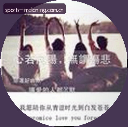 李婷